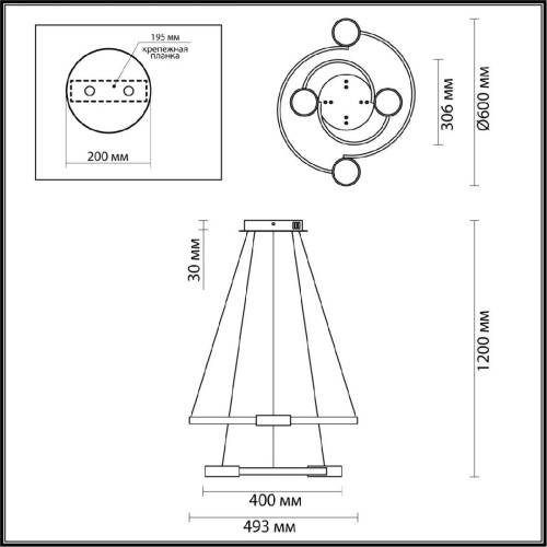 Подвесная люстра Lumion Ledio Sheridan 5249/79L Подвесная люстра Lumion Ledio Sheridan 5249/79L