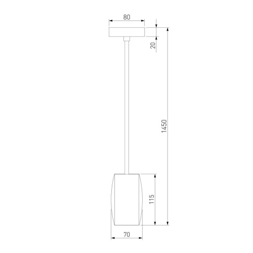 Подвесной светодиодный светильник Eurosvet Bonaldo 50246/1 Led хром Подвесной светодиодный светильник Eurosvet Bonaldo 50246/1 Led хром