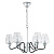 Подвесная люстра Crystal Lux Raul SP6