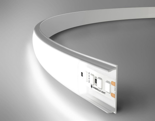 Профиль с рассеивателем Ambrella Illumination GP1600WH Профиль с рассеивателем Ambrella Illumination GP1600WH