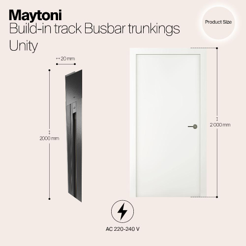Встраиваемый шинопровод Maytoni Track TRX004-112B Встраиваемый шинопровод Maytoni Track TRX004-112B