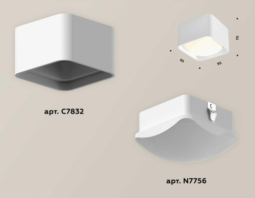Комплект потолочного светильника Ambrella light Techno Spot XC (C7832, N7756) XS7832022 Комплект потолочного светильника Ambrella light Techno Spot XC (C7832, N7756) XS7832022