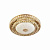 Потолочный светильник LED4U L1146-300 GD