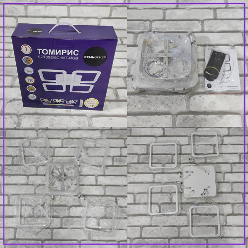 Потолочная люстра Seven Fires Tomiris SF7092/5C-WT-RGB Потолочная люстра Seven Fires Tomiris SF7092/5C-WT-RGB