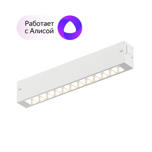Трековый светодиодный светильник Denkirs DK8001-WH Трековый светодиодный светильник Denkirs DK8001-WH