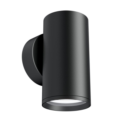 Бра Maytoni Technical Focus S C068WL-01B Бра Maytoni Technical Focus S C068WL-01B