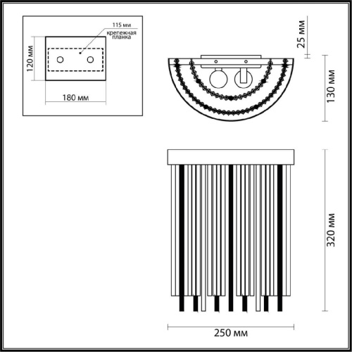 Настенный светильник Odeon Light York 4788/2W Настенный светильник Odeon Light York 4788/2W