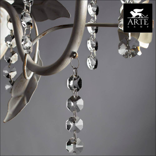 Бра Arte Lamp Kenny A9514AP-1WG Бра Arte Lamp Kenny A9514AP-1WG