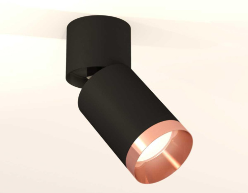 Комплект спота Ambrella light Techno Spot XM (A2221, C6313, N6135) XM6313045 Комплект спота Ambrella light Techno Spot XM (A2221, C6313, N6135) XM6313045