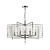 Подвесная люстра Odeon Light Modern Elegante 4888/7