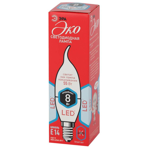 Лампа светодиодная ЭРА E14 8W 4000K матовая ECO LED BXS-8W-840-E14 Б0040884 Лампа светодиодная ЭРА E14 8W 4000K матовая ECO LED BXS-8W-840-E14 Б0040884