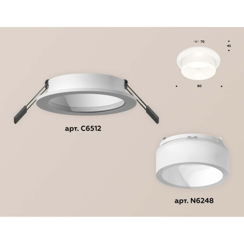 Встраиваемый светильник Ambrella light Techno Spot XC (C6512, N6248) XC6512066 Встраиваемый светильник Ambrella light Techno Spot XC (C6512, N6248) XC6512066
