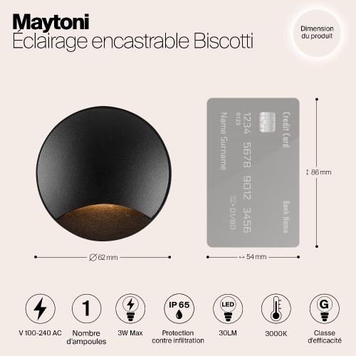 Встраиваемый светодиодный светильник Maytoni Biscotti O035-L3B3K Встраиваемый светодиодный светильник Maytoni Biscotti O035-L3B3K