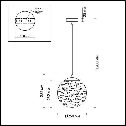 Подвесной светильник Odeon Light Otila 4781/1 Подвесной светильник Odeon Light Otila 4781/1