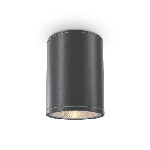 Уличный светодиодный светильник Maytoni Bar O306CL-L7GF Уличный светодиодный светильник Maytoni Bar O306CL-L7GF