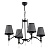 Подвесная люстра Alfa Abil Black Silver 22964