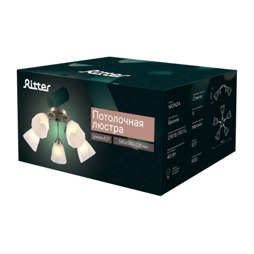 Потолочная люстра Ritter Monza 52540 0 Потолочная люстра Ritter Monza 52540 0