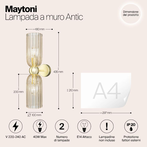 Настенный светильник (бра) Maytoni MOD302WL-02CG Настенный светильник (бра) Maytoni MOD302WL-02CG