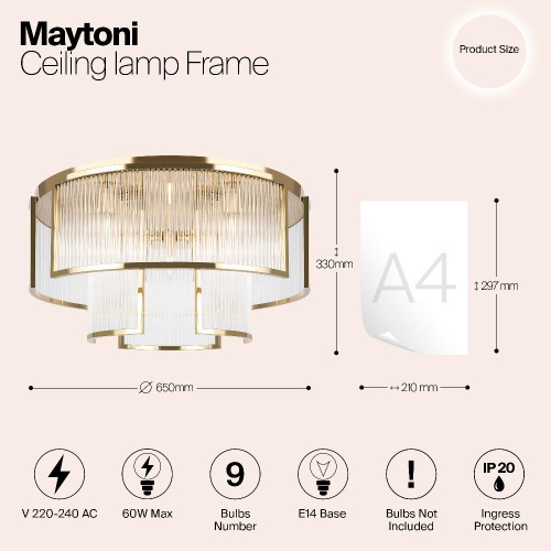 Потолочный светильник Maytoni MOD174CL-09G Потолочный светильник Maytoni MOD174CL-09G