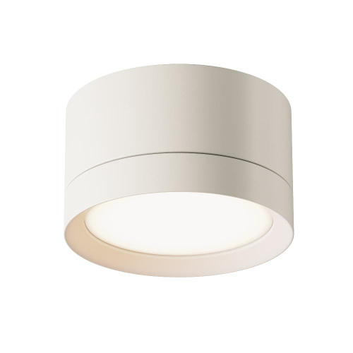 Потолочный светильник Technical C086CL-GX53-SRD-W Потолочный светильник Technical C086CL-GX53-SRD-W