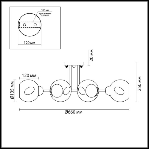 Потолочная люстра Lumion Paige 4519/6C Потолочная люстра Lumion Paige 4519/6C