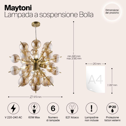 Подвесная люстра Maytoni Bolla MOD133PL-06BS Подвесная люстра Maytoni Bolla MOD133PL-06BS