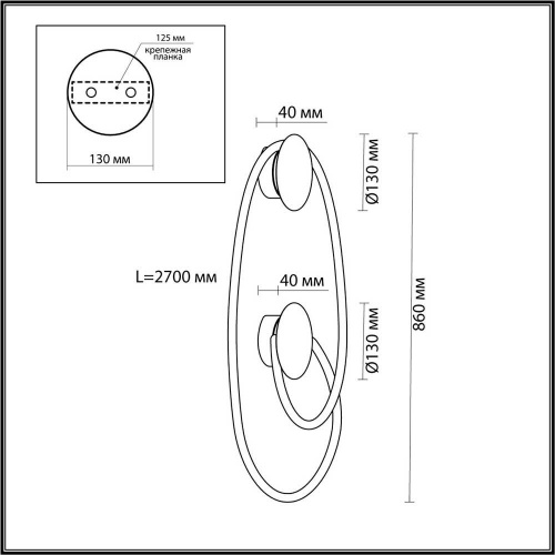 Бра Odeon Light Corda 4398/30WL Бра Odeon Light Corda 4398/30WL