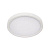 Потолочный светодиодный светильник Loft IT Extraslim 10227/24 White