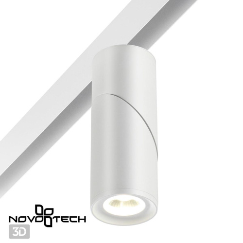 Трековый светодиодный светильник Novotech Shino Flum 358546 Трековый светодиодный светильник Novotech Shino Flum 358546