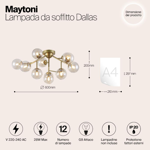 Потолочная люстра Maytoni Dallas MOD545PL-12G Потолочная люстра Maytoni Dallas MOD545PL-12G