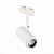Трековый светодиодный светильник ST Luce Zoom ST600.546.12