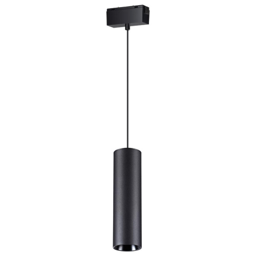 Трековый светодиодный светильник Novotech Shino Kit 358531 Трековый светодиодный светильник Novotech Shino Kit 358531