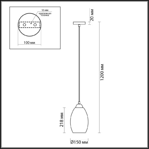 Подвесной светильник Lumion Sapphire 4487/1 Подвесной светильник Lumion Sapphire 4487/1