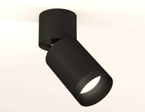 Комплект спота Ambrella light Techno Spot XM (A2221, C6313, N6131) XM6313041 Комплект спота Ambrella light Techno Spot XM (A2221, C6313, N6131) XM6313041