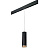 Трековый светильник Lightstar Rullo (216497+595887+203490) PRORP649790