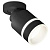 Комплект спота Ambrella light Techno Spot XM (A2229, A2106, C8111, N8445) XM8111004