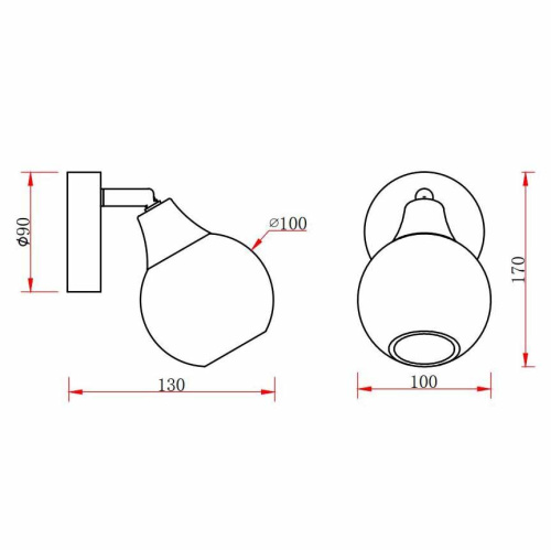 Спот Rivoli Acate 7013-701 Б0044758 Спот Rivoli Acate 7013-701 Б0044758
