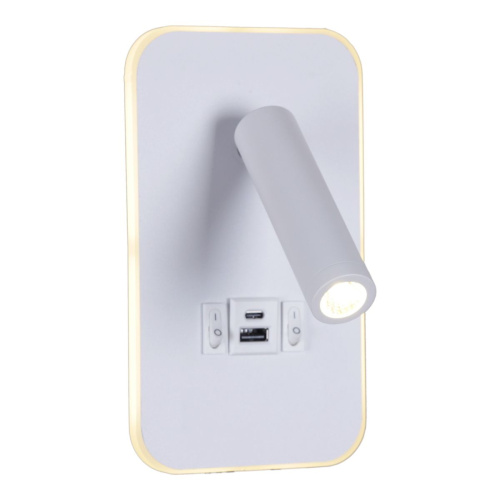 Настенный светодиодный светильник Reluce 86204-9.2-001KT LED12W+USB WT Настенный светодиодный светильник Reluce 86204-9.2-001KT LED12W+USB WT