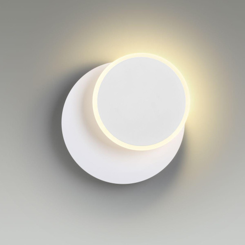 Бра Lumion Ledio Devin 5626/9WL Бра Lumion Ledio Devin 5626/9WL