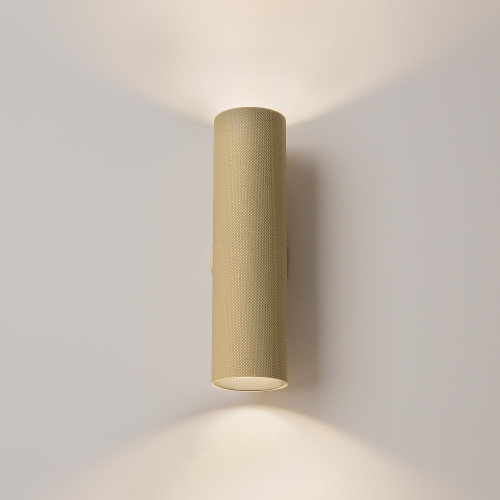 Настенный светильник (бра) Technical C080WL-02-GU10-MG Настенный светильник (бра) Technical C080WL-02-GU10-MG