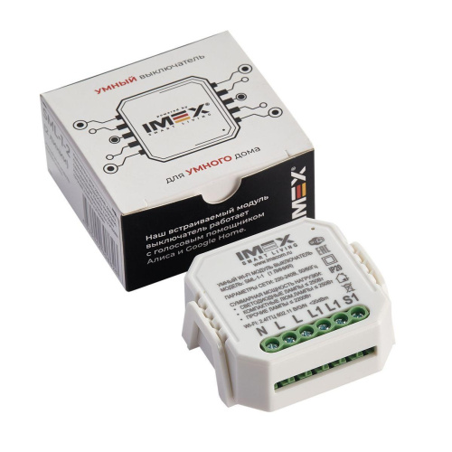 Модуль-выключатель WI-FI IMEX SML-1-1 Модуль-выключатель WI-FI IMEX SML-1-1