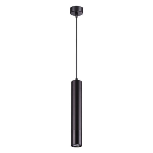 Подвесной светильник Novotech Pipe 370622
