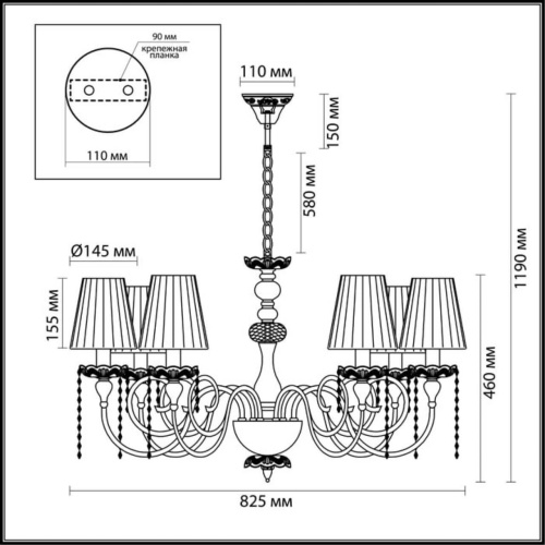 Подвесная люстра Odeon Light Aurelia 3390/6 Подвесная люстра Odeon Light Aurelia 3390/6