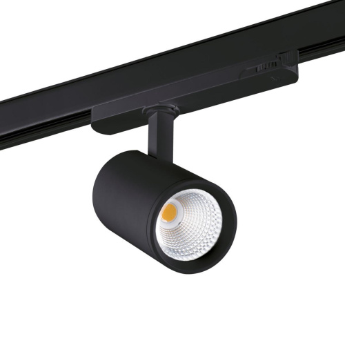 Трековый светодиодный светильник Kanlux ATL1 18W-940-S6-B 33133 Трековый светодиодный светильник Kanlux ATL1 18W-940-S6-B 33133