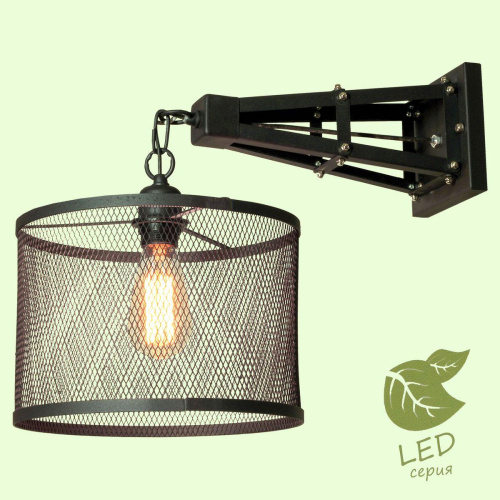 Бра Lussole Loft Parker GRLSP-9884 Бра Lussole Loft Parker GRLSP-9884