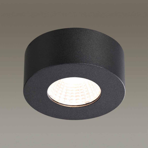 Потолочный светодиодный светильник Odeon Light Hightech Bene 4283/7CL Потолочный светодиодный светильник Odeon Light Hightech Bene 4283/7CL