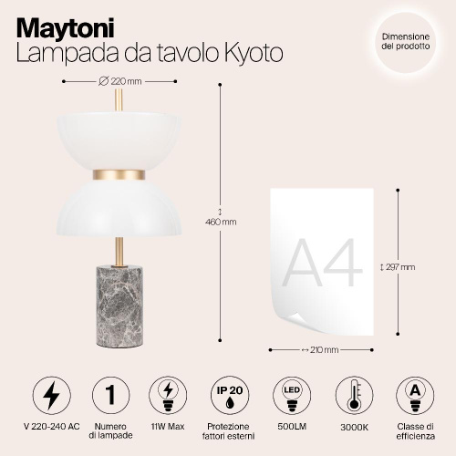 Настольный светильник Maytoni MOD178TL-L11GR3K Настольный светильник Maytoni MOD178TL-L11GR3K