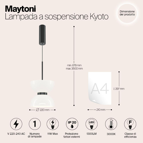 Подвесной светильник Maytoni MOD178PL-L11B3K Подвесной светильник Maytoni MOD178PL-L11B3K