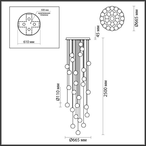 Подвесная светодиодная люстра Odeon Light Crystal 5007/120L Подвесная светодиодная люстра Odeon Light Crystal 5007/120L