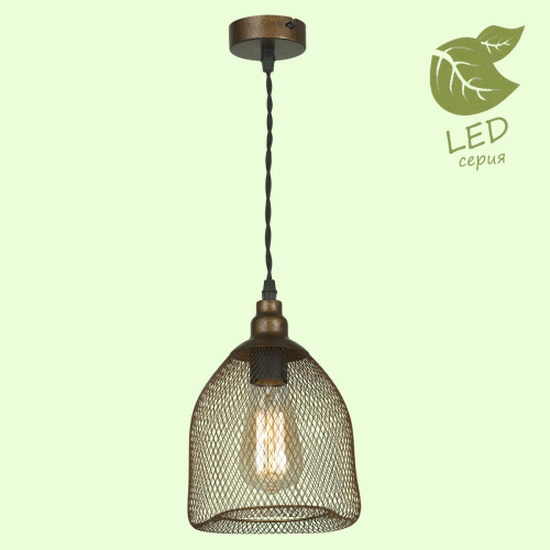 Подвесной светильник Lussole Loft Freeport GRLSP-9646 Подвесной светильник Lussole Loft Freeport GRLSP-9646